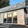 Павильон торговый модульный под продукты артикул 500154 вид 1 фото фасада